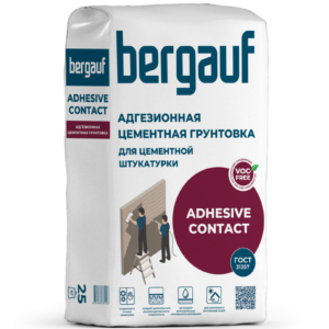 ADHESIVE CONTACT