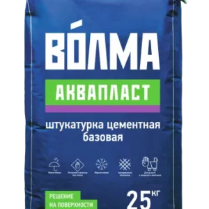 ВОЛМА-Аквапласт
