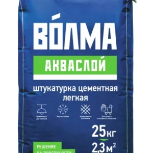 ВОЛМА-Акваслой