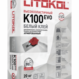 Клей высокоэластичный для укладки крупноформатных плит HYPERFLEX K100 Белый (класс С2 TЕ S2)