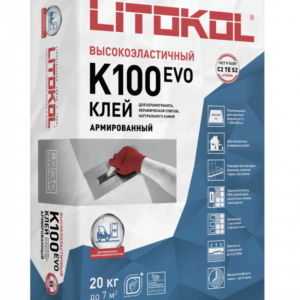 Клей высокоэластичный для укладки крупноформатных плит HYPERFLEX K100 (класс С2 TЕ S2)