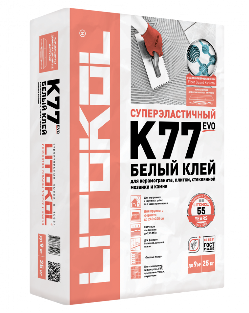 Клей эластичный для плитки, керамогранита и камня SUPERFLEX K77 БЕЛЫЙ (класс С2 TE S1)