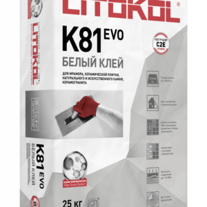 Клей, усиленный фиброволокном, для плитки, керамогранита и камня LITOFLEX K81 (класс С2 Е)