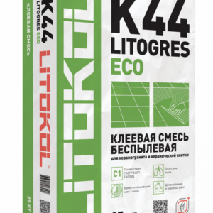 Клей для плитки, керамогранита и камня LITOGRES K44 ECO (класс С1)