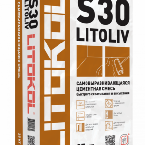 Самовыравнивающаяся смесь для пола LITOLIV S30
