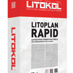 Штукатурный состав LITOPLAN RAPID