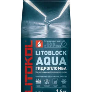 Тампонажный раствор LITOBLOCK AQUA