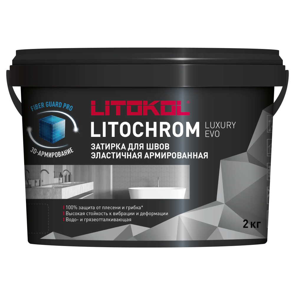 LITOCHROM LUXURY EVO