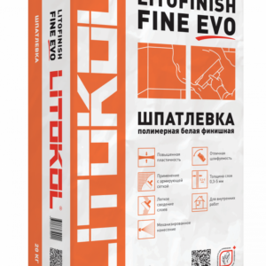 Финишная шпаклевка LITOFINISH FINE EVO