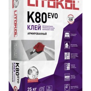 Клей, усиленный фиброволокном, для плитки, керамогранита и камня LITOFLEX K80 (класс С2 E)