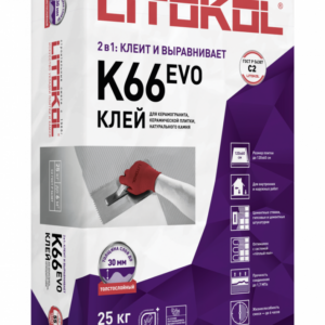 Клей для плитки, керамогранита и камня LITOFLOOR K66 (класс С2)