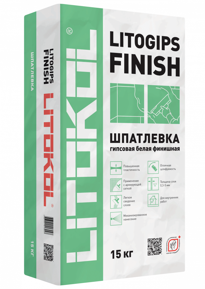Финишная шпаклевка LITOGIPS FINISH