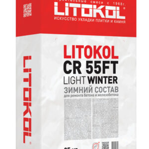 LITOKOL CR 55 FT LIGHT WINTER