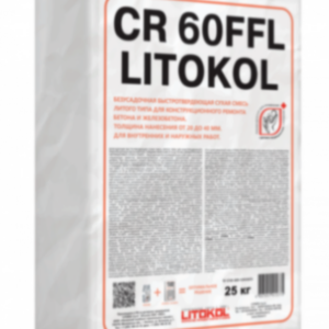 Безусадочная быстротвердеющая смесь LITOKOL CR 60FFL