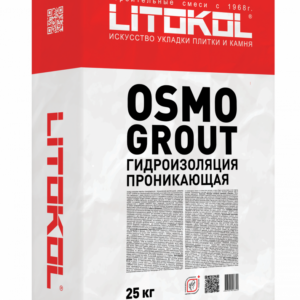 Гидроизоляция на цементной основе OSMOGROUT