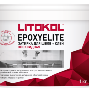 Двухкомпонентный эпоксидный состав EPOXYELITE