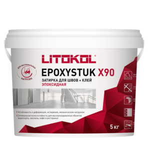 Эпоксидная затирочная смесь EPOXYSTUK X90