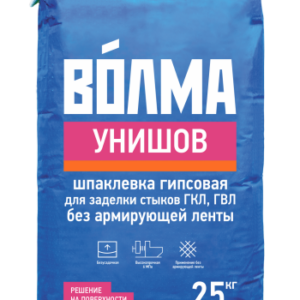 ВОЛМА-Унишов