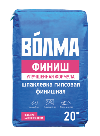 ВОЛМА-Финиш