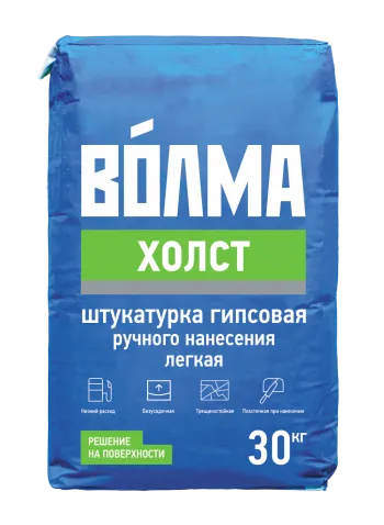 ВОЛМА-Холст
