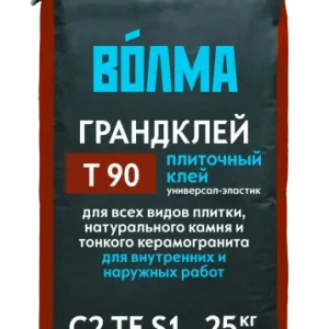 ВОЛМА-Грандклей