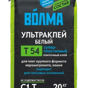 ВОЛМА-Ультраклей