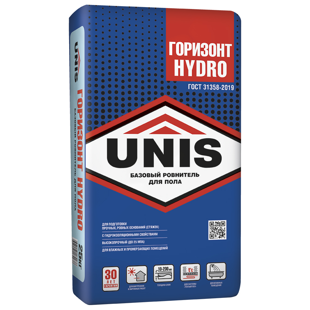 Горизонт HYDRO 25 кг