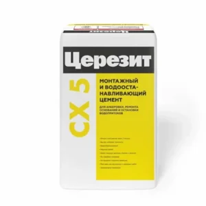 Церезит CX 5/25 Цемент монтажн и водоостан 25 кг