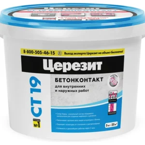Церезит CT 19/5 Грунтовка бетонконтакт 5 кг