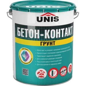 Грунтовка UNIS Бетон-Контакт Profi