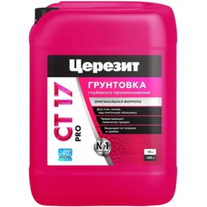 Церезит CT 17 PRO Морозостойкий 10л Грунт 10 л