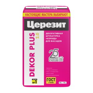 Церезит Dekor Plus/25кг штук для фасадов 25 кг