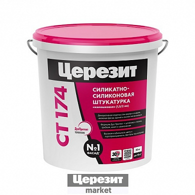 Церезит CT 174 Штукатурка силик-силикон. камеш