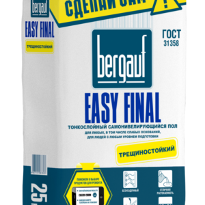Bergauf Easy Final 25 кг