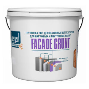 Bergauf Facade Grunt
