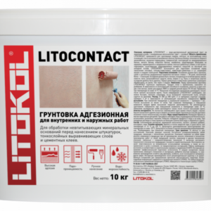 LITOCONTACT