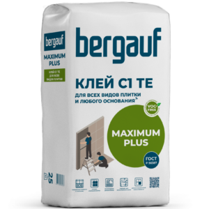 Bergauf Maximum Plus 5 кг