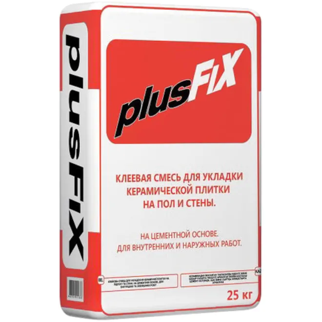 PLUSFIX