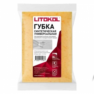 ГУБКА СИНТЕТИЧЕСКАЯ ДЛЯ УДАЛЕНИЯ ОСТАТКОВ