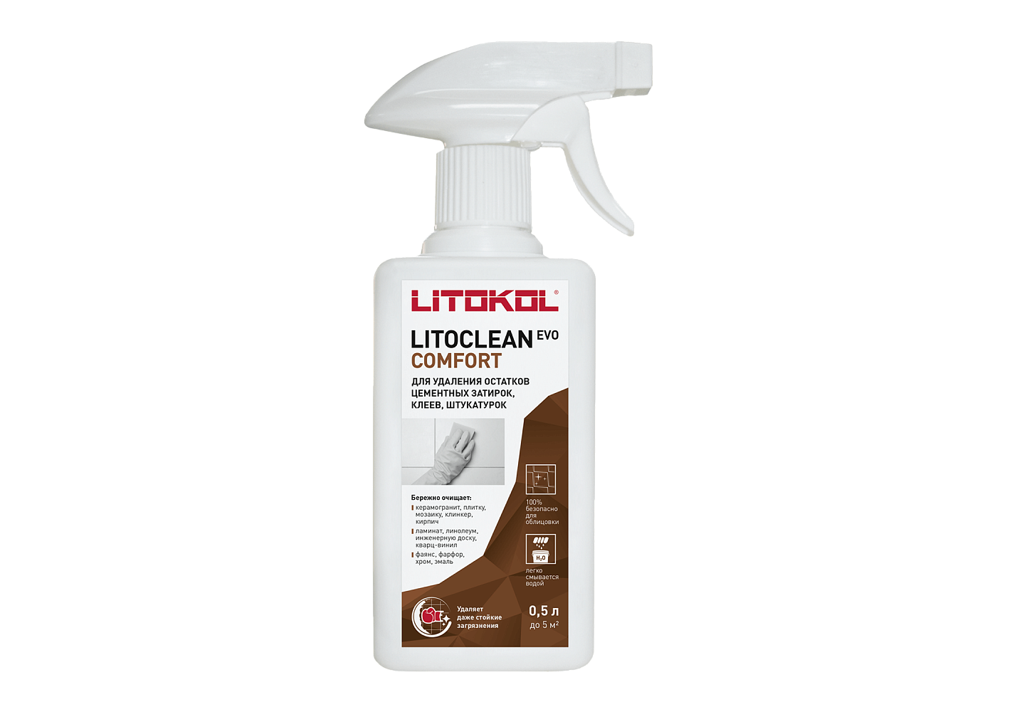 LITOCLEAN EVO