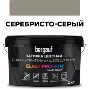 Elast Premium серебристо-серая, 2 кг