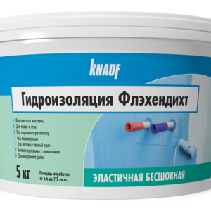 Флехендихт 5кг
