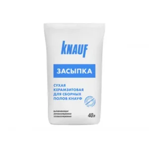 КНАУФ-Засыпка (40л) Сухая керамзитовая засыпка для сборных полов КНАУФ