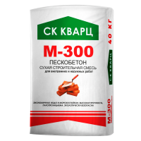 Смесь сухая Пескобетон М300 стандарт, 40кг