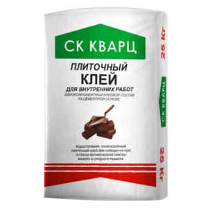 СК КВАРЦ Плиточный клей (для внутренних работ)