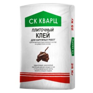 СК КВАРЦ Плиточный клей (для наружных работ)