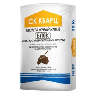 СК КВАРЦ Монтажный клей БЛОК СТАНДАРТ, 25кг