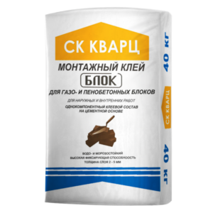 СК КВАРЦ Монтажный клей БЛОК СТАНДАРТ, 40кг