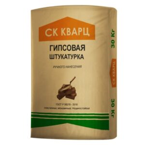 СК КВАРЦ Гипсовая штукатурка белая (Ручного нанесения)