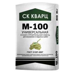 Смесь сухая универсальная М100, 50 кг